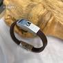 J-BRAC-07 – Smooth Brown Leather Bracelet w/Pawprint